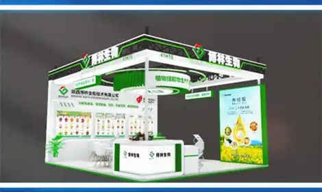 Meet Us At Hi & Fi Asia-China Booth No. 41H15